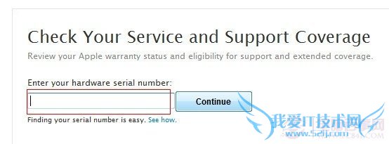 点击查看大图 iPhone序列号怎么查 iPhone4/4s序列号查询方法