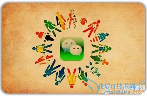 QQ微信伪装地理位置