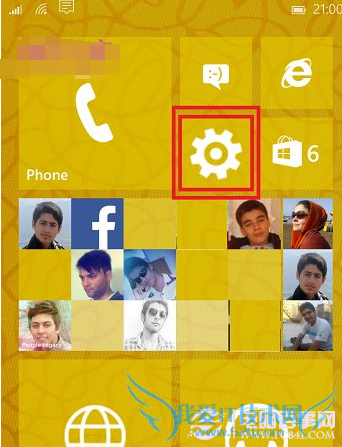 Win10手机输入法怎么切换?Win10手机输入法切换教程