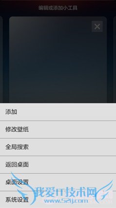 С1Sôʡģʽ һС1Sģʽ