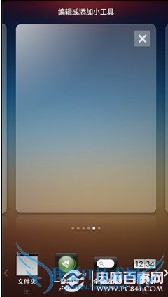 С1Sôʡģʽ һС1Sģʽ