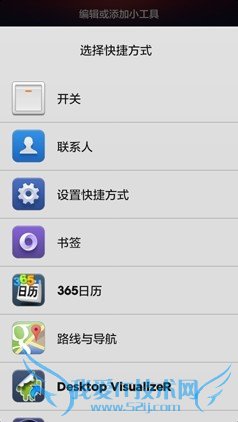 С1Sôʡģʽ һС1Sģʽ