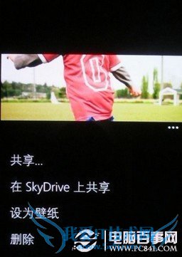 һͼƬСŲ˵пҵΪֽ