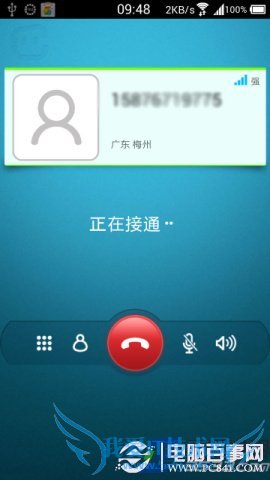 有信是什么?有信怎么使用?