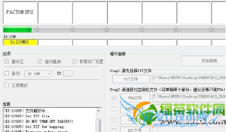 i9000ôˢgalaxy sˢͼĽ̳ 4