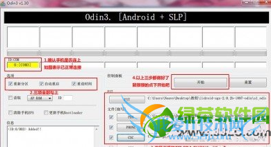 i9000ôˢgalaxy sˢͼĽ̳ 3