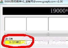 i9000ôˢgalaxy sˢͼĽ̳ 2