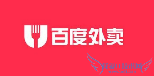 百度外卖怎么解绑银行卡 百度外卖解绑银行卡方法
