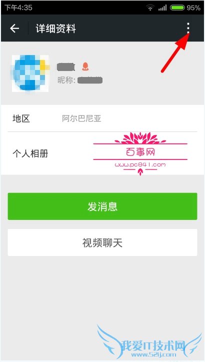 ΢6.2.4ôɾѣ΢°ɾѷ