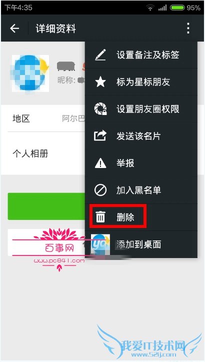 ΢6.2.4ôɾѣ΢°ɾѷ