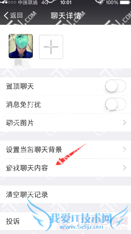 ΢¼ô飿ֻ΢¼ٲѯ̳