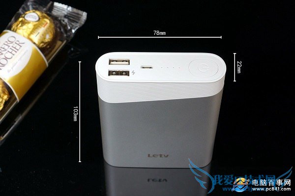 乐视超级移动电源怎么拆机 13400mAh乐视移动电源拆解教程