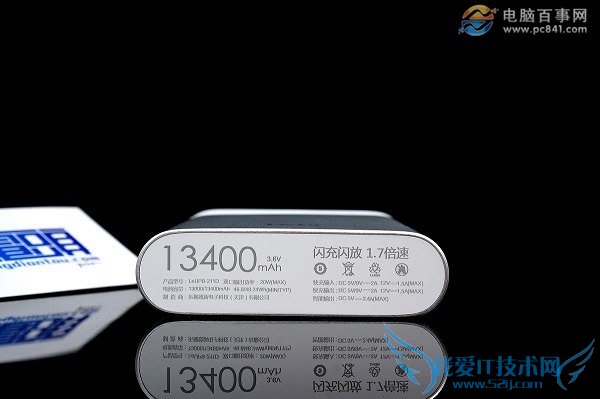 乐视超级移动电源怎么拆机 13400mAh乐视移动电源拆解教程