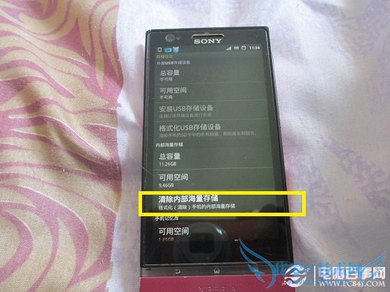 ׿ֻôʽ Androidֻڴ濨ʽ