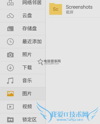 14144866468558699.png 14144866468558699.png