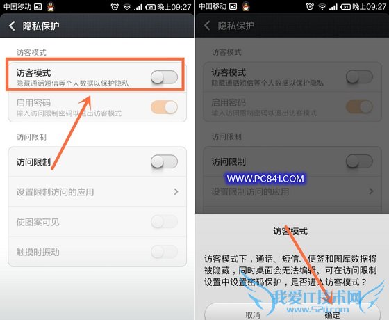 С4ÿģʽ С4ÿģʽ÷