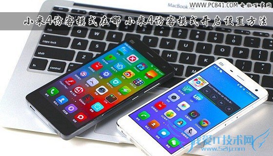 С4ÿģʽ С4ÿģʽ÷