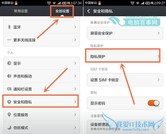 С4ÿģʽ С4ÿģʽ÷