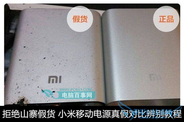 ܾɽկٻ СƶԴٶԱȱ̳