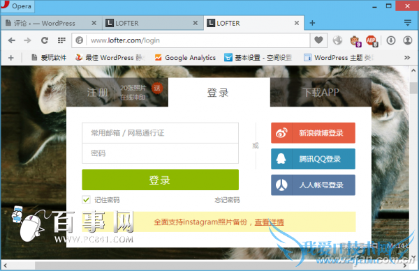 InstagramƬô InstagramƬת