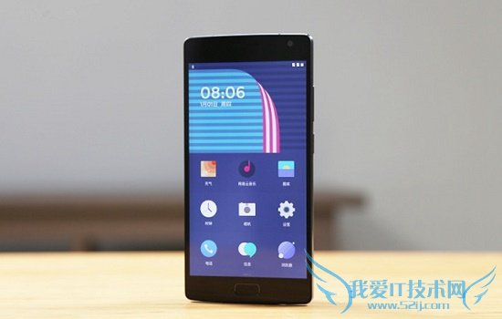 一加手机2发烫怎么办?快速降温技巧