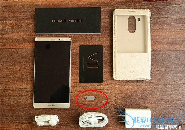 ΪMate8ôװ ΪMate8 simװͼĽ̳