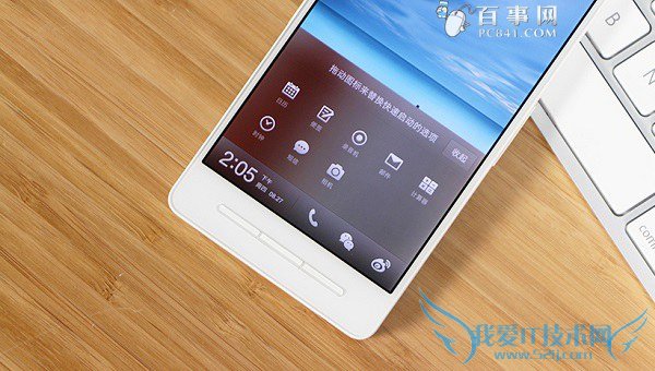 锤子OS 2.0怎么升级 锤子T1升级Smartisan OS2.0方法
