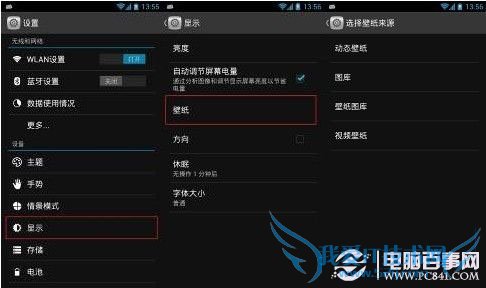 TCLôôôֽTCLôôոֽ̳