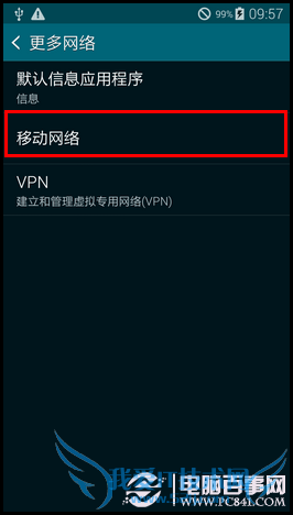 δעʲô˼ƶ粻ô죿