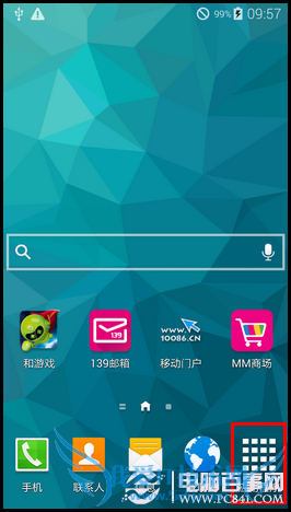 δעʲô˼ƶ粻ô죿