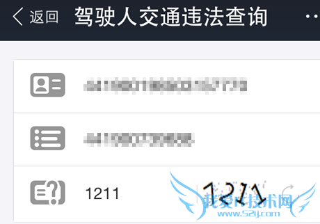 ֧ôǷ۷ ֧鿴ʻ֤״̬̳