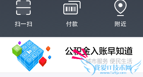 ֧ôǷ۷ ֧鿴ʻ֤״̬̳