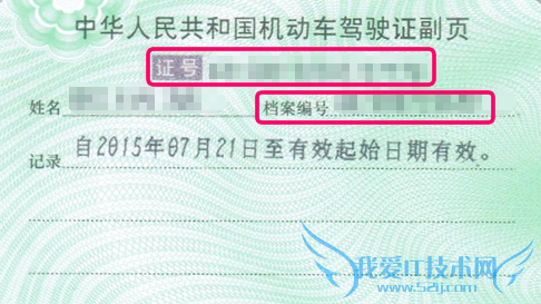 ֧ôǷ۷ ֧鿴ʻ֤״̬̳