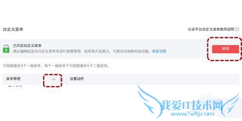 ΢Ų˵ô ΢Ѳ˵ӽ̳̣70