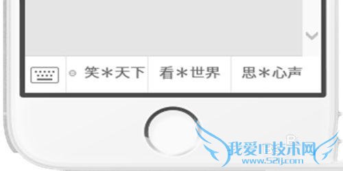 ΢Ų˵ô ΢Ѳ˵ӽ̳̣22