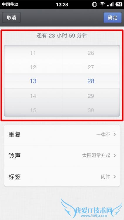 ֻôӣSmartisan OSӽ̳