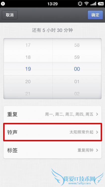 ֻôӣSmartisan OSӽ̳