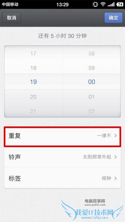 ֻôӣSmartisan OSӽ̳