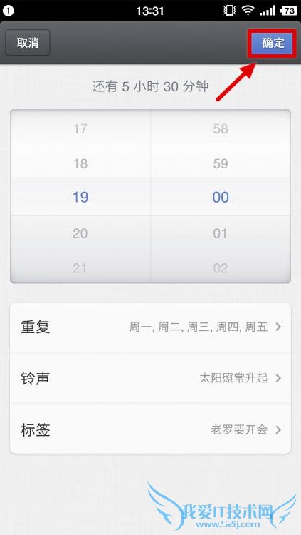 ֻôӣSmartisan OSӽ̳