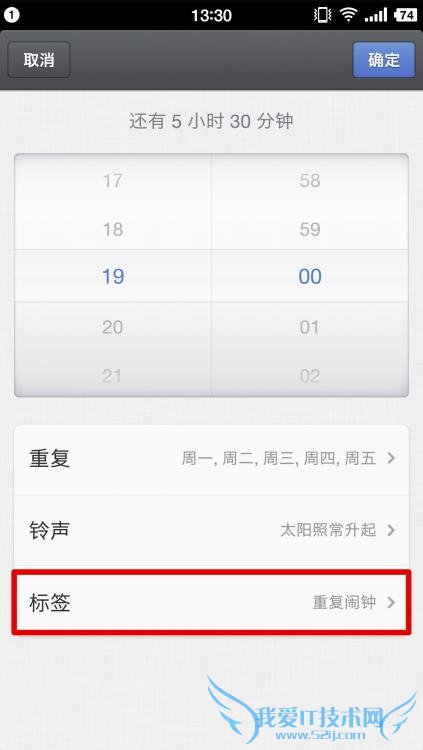 ֻôӣSmartisan OSӽ̳