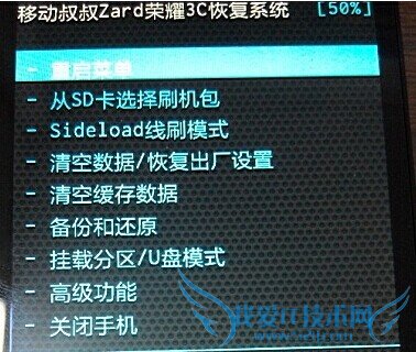 ҫ3Côˢ Ϊҫ3CˢͼĽ̳