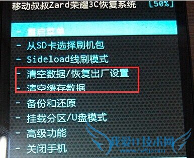 ҫ3Côˢ Ϊҫ3CˢͼĽ̳