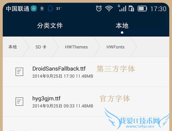 ΪMate8ô ΪMate8Root̳