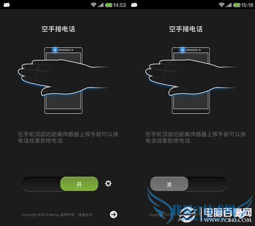 ֻθսӵ绰׿ֻսӵ绰÷