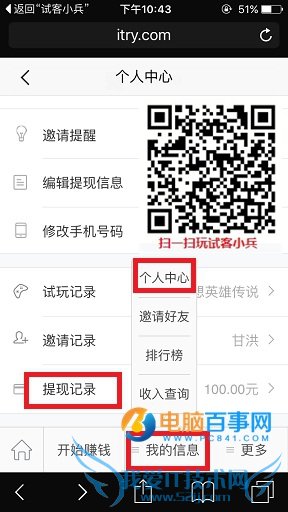 ԿСôǷ ԿС鿴ּ¼̳