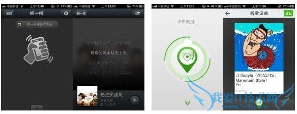 ΢ôʶ ΢ҡһҡʶʹý̳