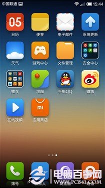 小米2怎样刷Miui V5