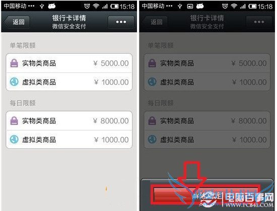 ΢νп ΢Žп󶨲跽