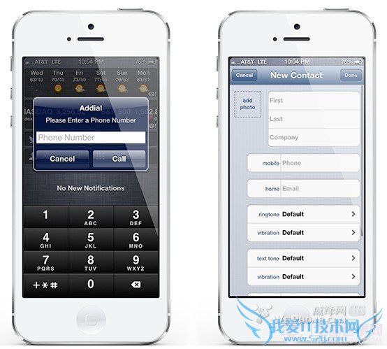 Addial:在通知中心添加实用的窗口小部件
