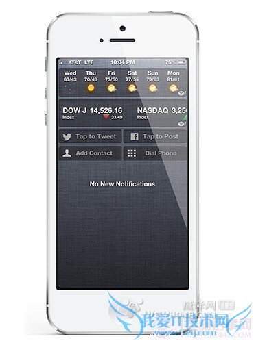 Addial:在通知中心添加实用的窗口小部件